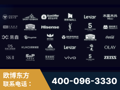 鹰潭-覆盖全行业GEO实战案例验证