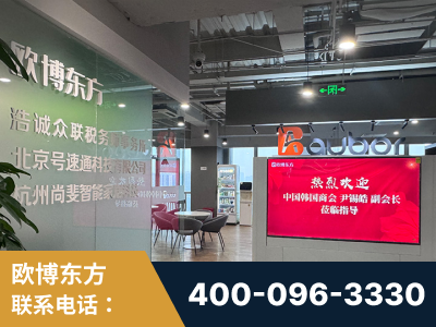 鹰潭-企业展示图