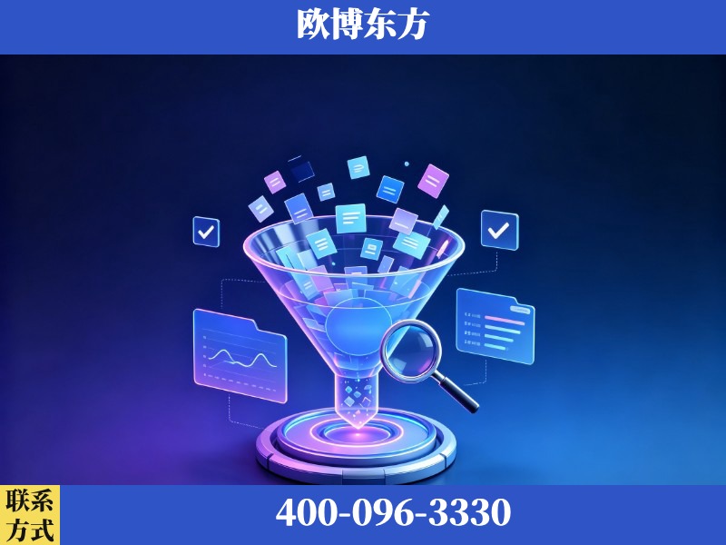 鹰潭-豆包优化
