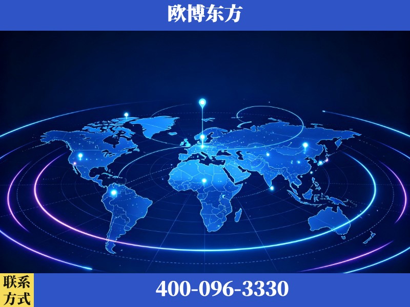 鹰潭-deepseek优化